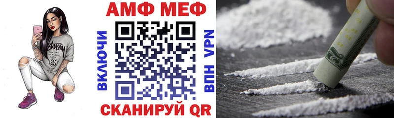 сайты даркнета телеграм ОМГ ОМГ Кингисепп Amphetamine 97%
