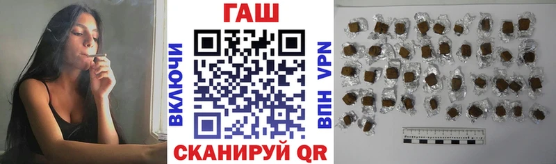 Гашиш убойный ОМГ ОМГ онион Кингисепп