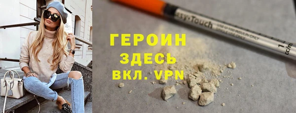 МДПВ Верхний Тагил