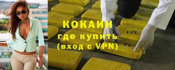 MDMA Верея