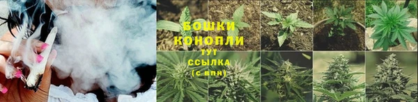 героин Верхнеуральск