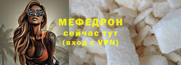 МДПВ Верхний Тагил