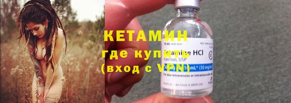гашишное масло Строитель