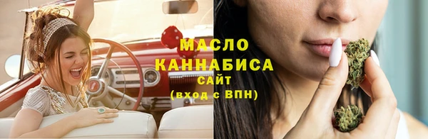 MDMA Верея