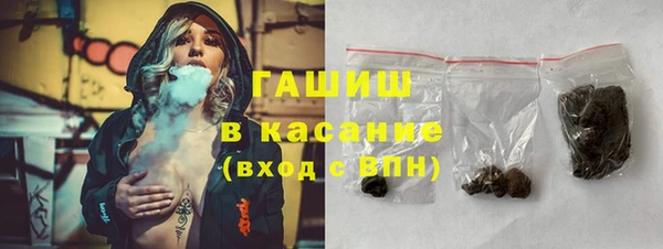 героин Верхнеуральск