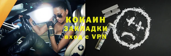 MDMA Верея