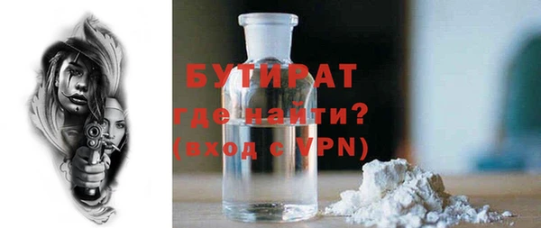 MDMA Верея