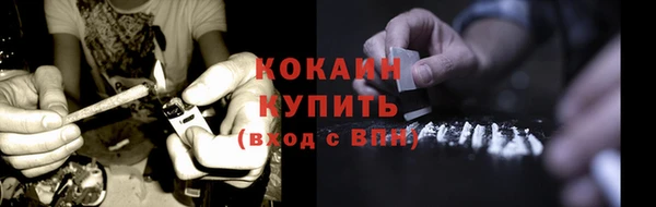 МДПВ Верхний Тагил