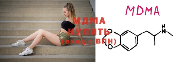 героин Верхнеуральск