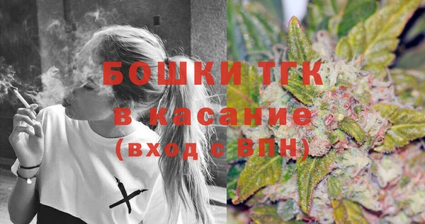 apvp Ступино