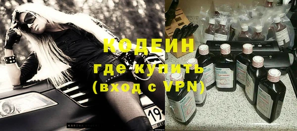 MDMA Верея