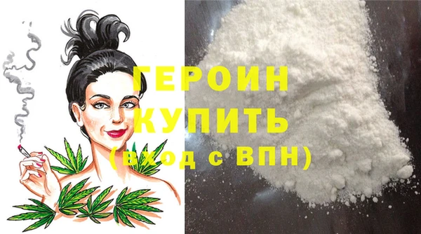 МДПВ Верхний Тагил