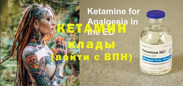 MDMA Верея