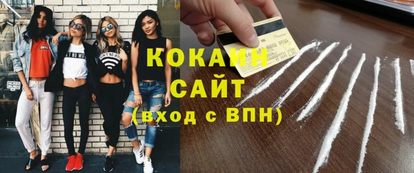 MDMA Верея