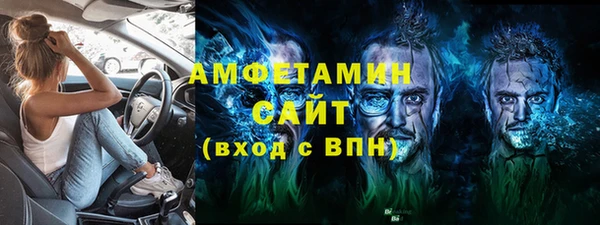 MDMA Верея