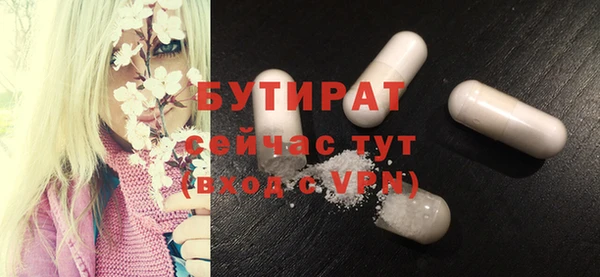 МДПВ Верхний Тагил