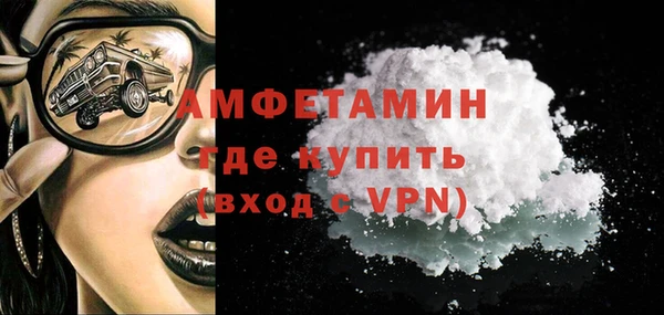 MDMA Верея