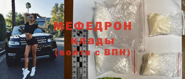 героин Верхнеуральск
