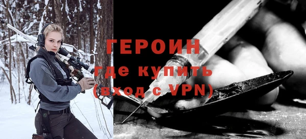 МДПВ Верхний Тагил
