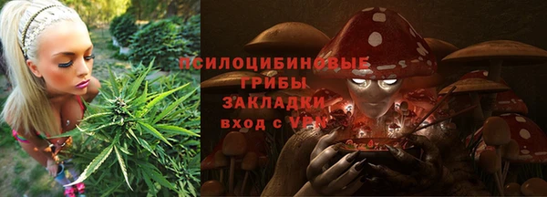 героин Верхнеуральск