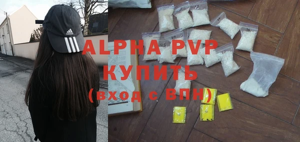 MDMA Верея