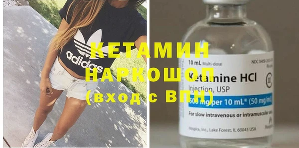 героин Верхнеуральск