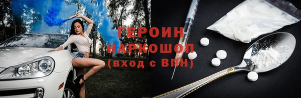 МДПВ Верхний Тагил