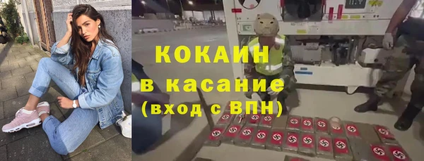 MDMA Верея