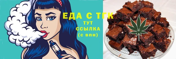 героин Верхнеуральск